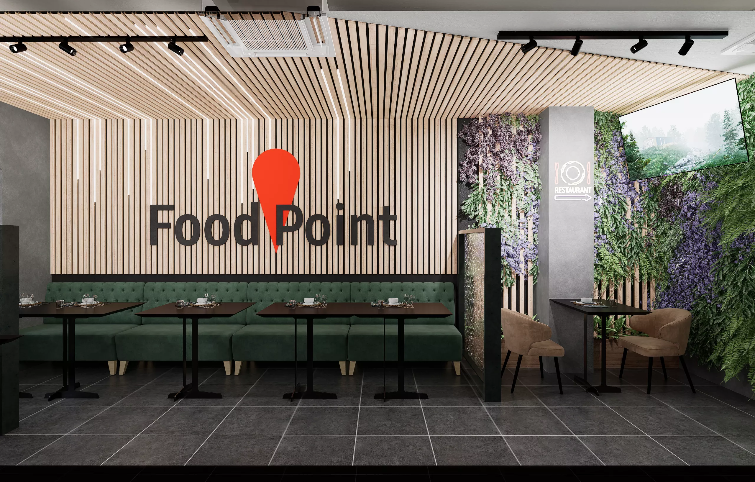 Food Point — Svilajnac